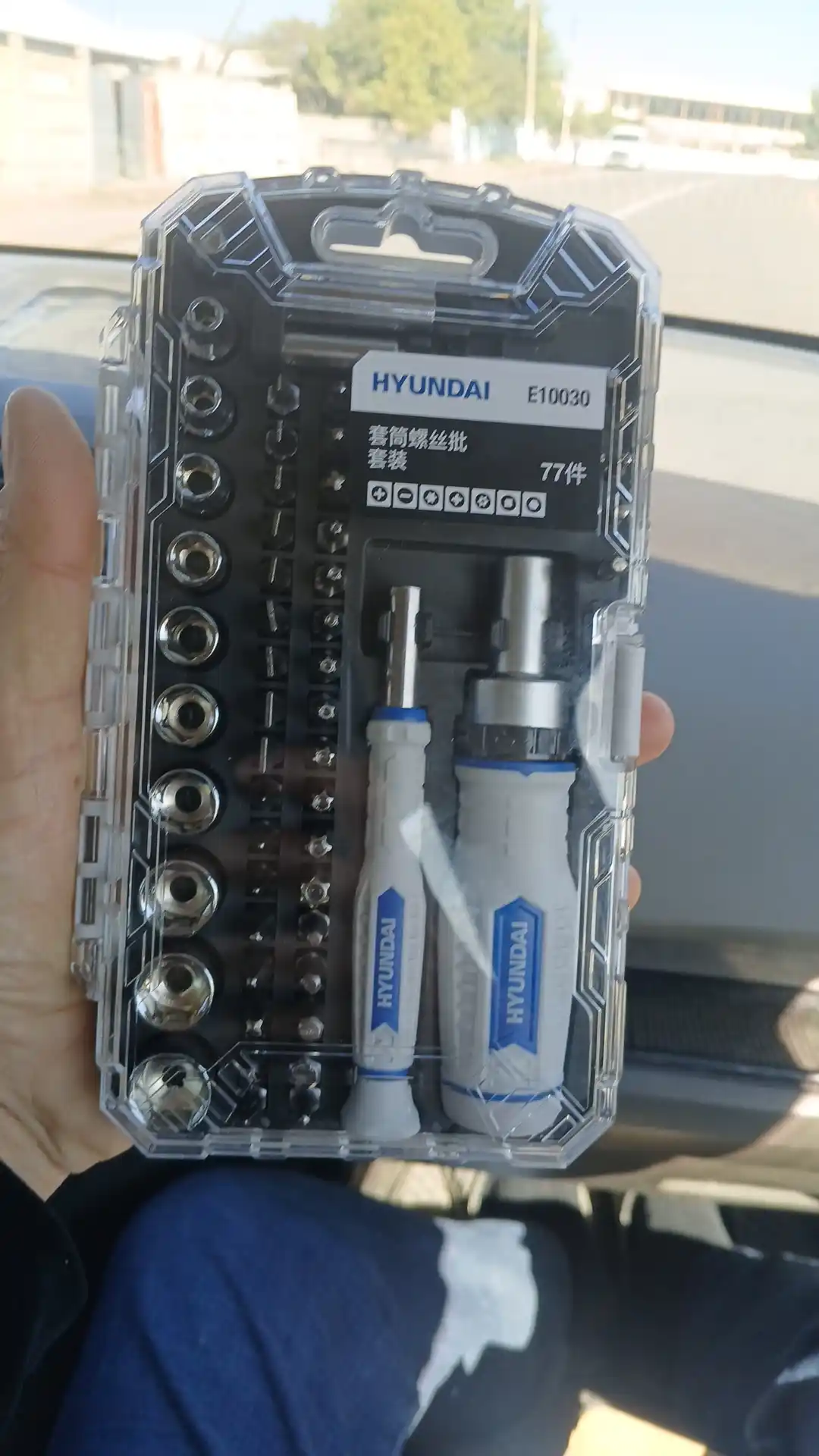 Универсальный набор S2 ключей 9/18 шт HYUNDAI