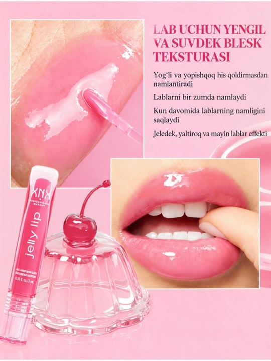 Блеск для губ XNX Jelly Lip глянцевый, увлажняющий, с эффектом объема, 6 оттенков