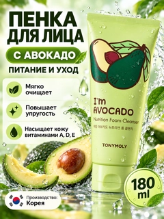 Feruza 
