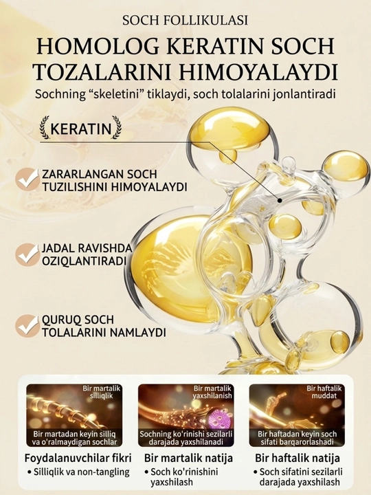CIVIER’D namlovchi, hajm beruvchi va oziqlantiruvchi shampun, 800 ml