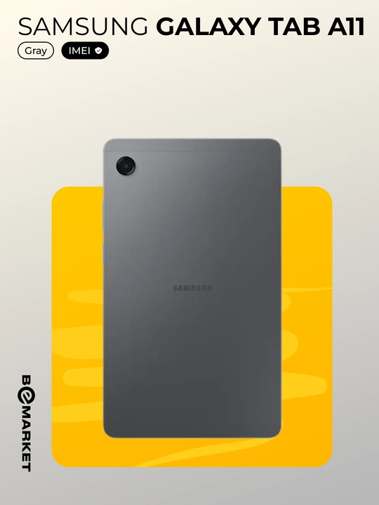 Samsung Galaxy Tab A11