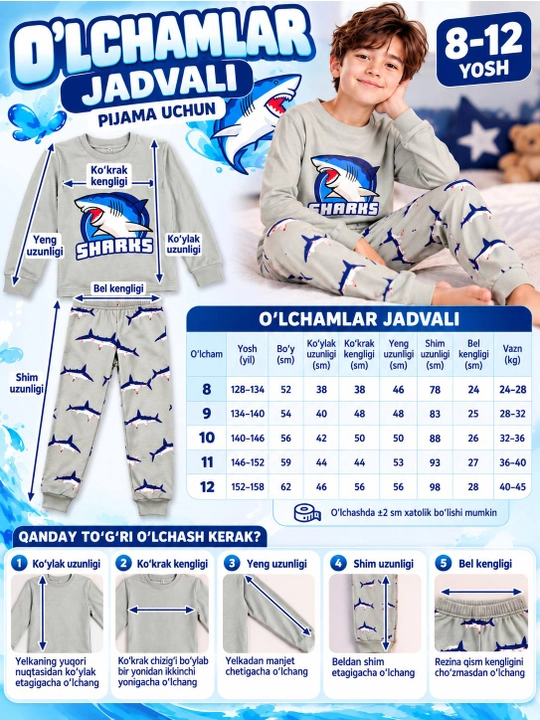Детская пижама для мальчика SHARKS с акулой, мягкий трикотаж, 8–12 лет