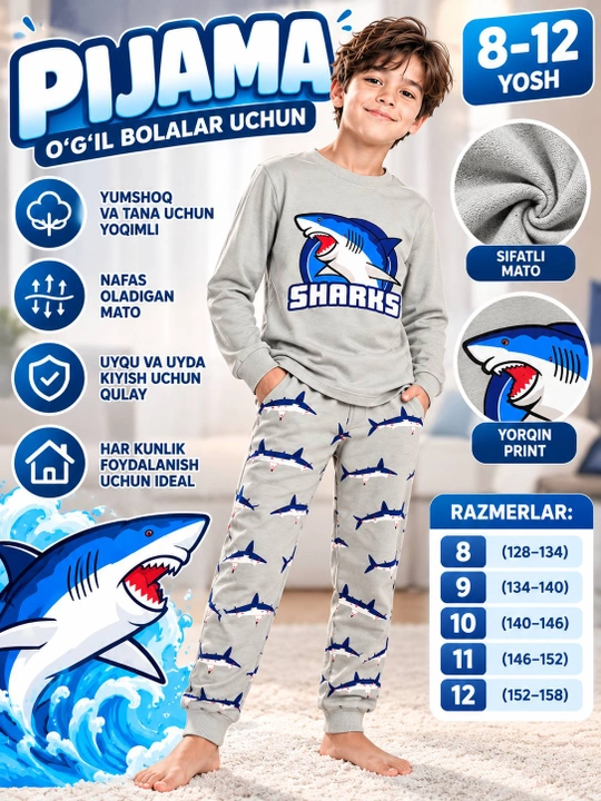 Детская пижама для мальчика SHARKS с акулой, мягкий трикотаж, 8–12 лет