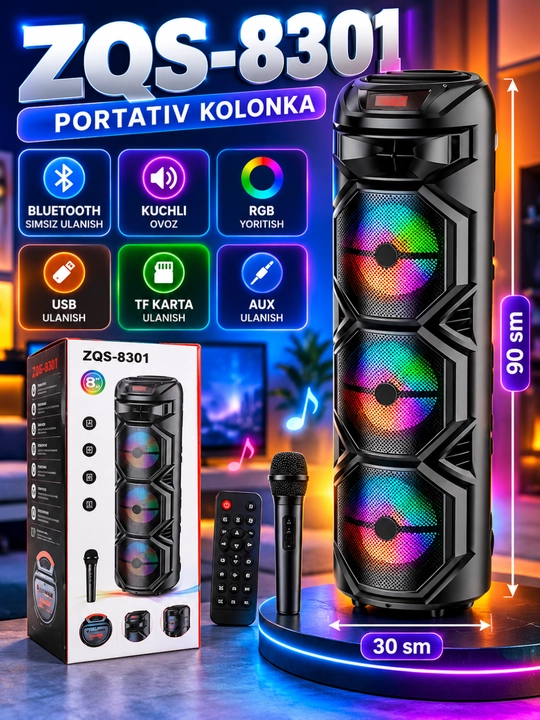 ZQS-8301 портативная Bluetooth колонка, 3 динамика, RGB подсветка, микрофон и пульт