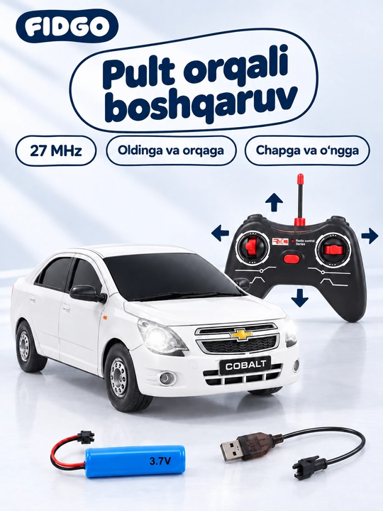 Машинка на пульте управления FIDGO Chevrolet Cobalt, 1:16, с аккумулятором