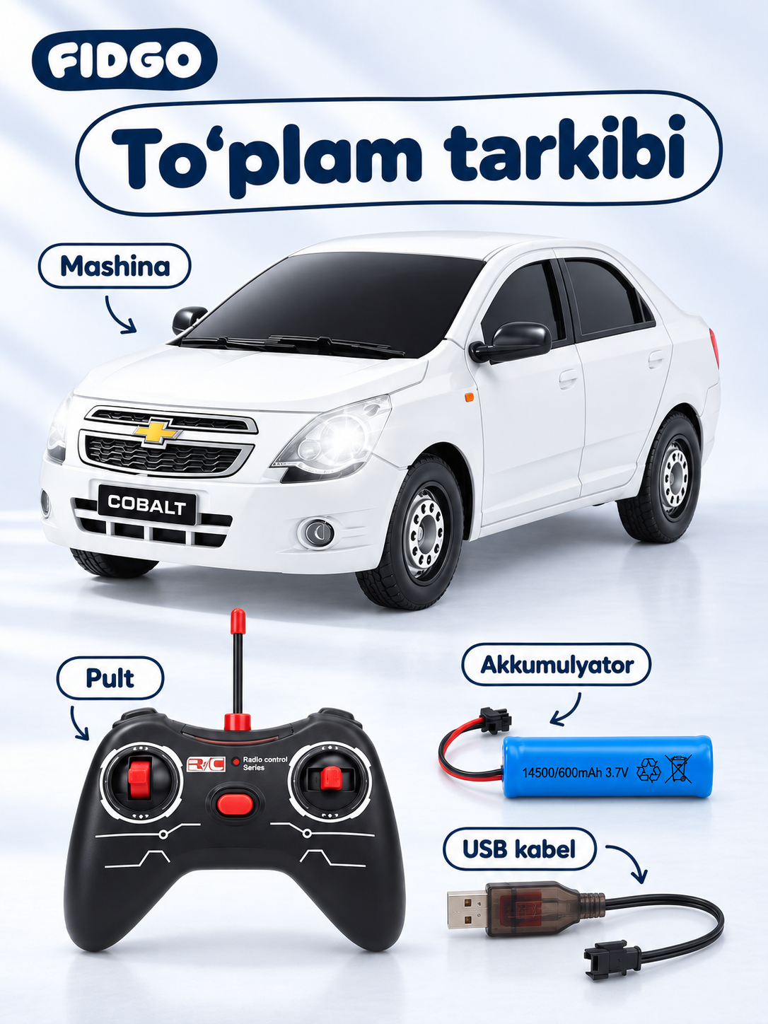 Машинка на пульте управления FIDGO Chevrolet Cobalt, 1:16, с аккумулятором