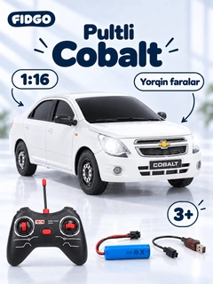 Бежевый