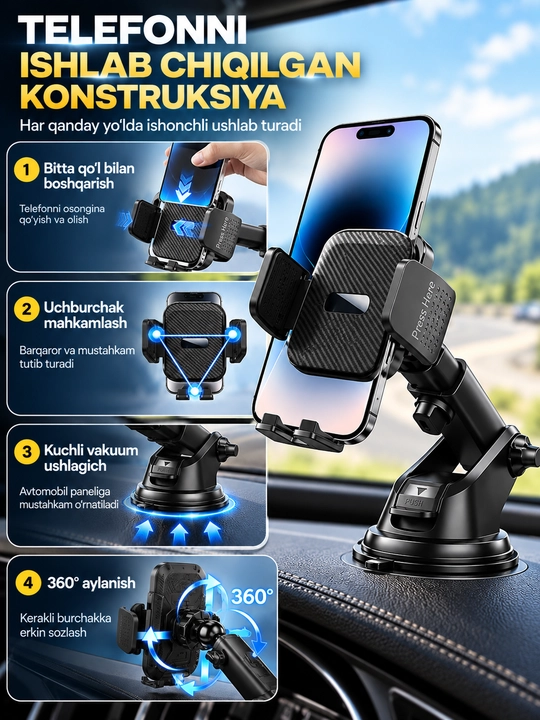 Держатель для телефона в машину, вакуумное крепление, 95×110×150 мм