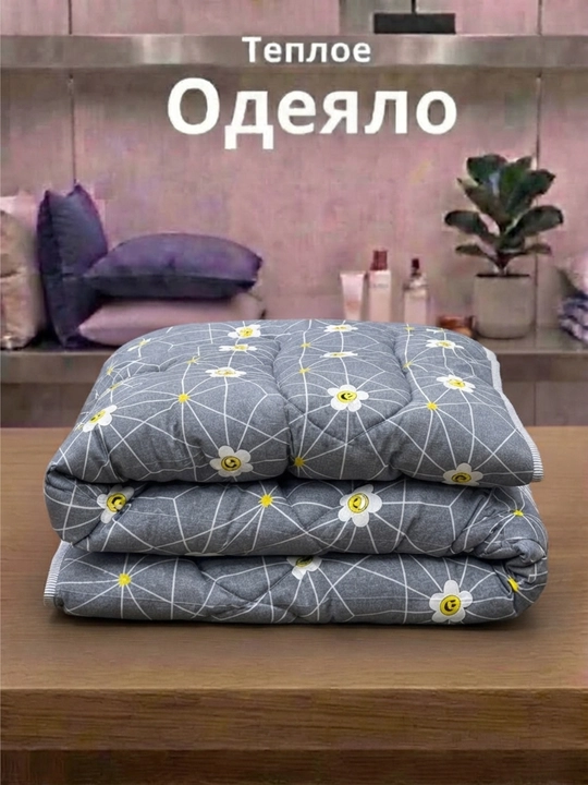 Одеяло бамбуковое, гипоаллергенное, односпальное, двуспальное, 150x220 см, 200x220 см