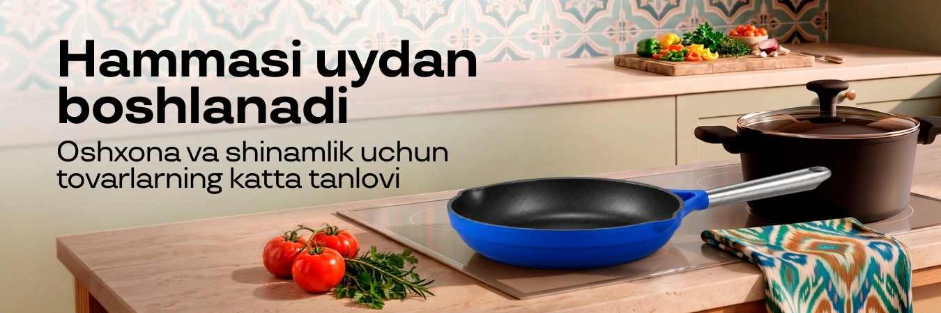 Uzum aksiyalari, mahsulotlar termasi va xabarlari