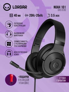 Qora