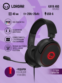 Qora
