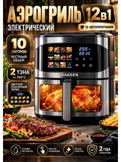 Toʻq kulrang