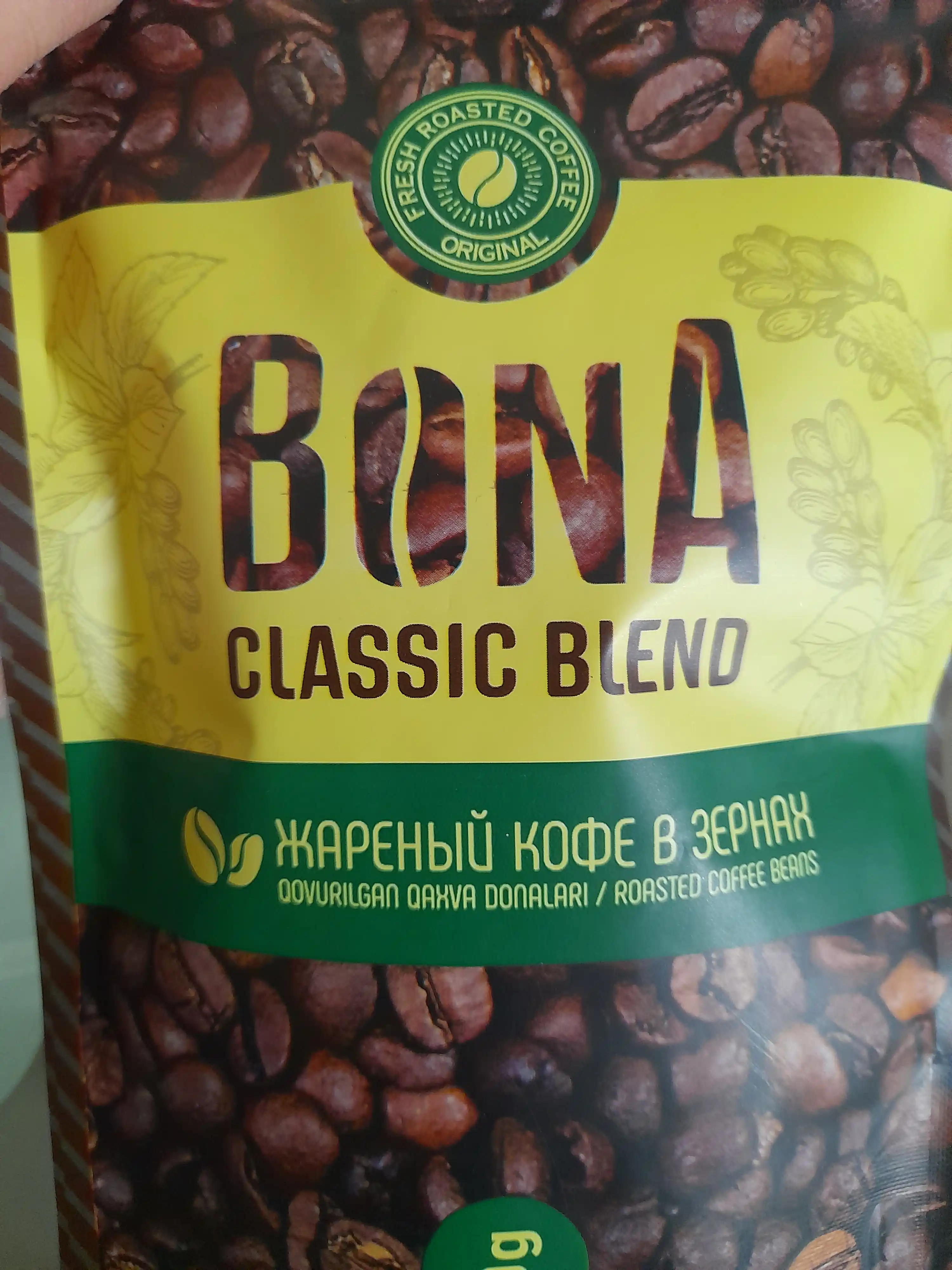Qahva donlari "BONA", 100 gr