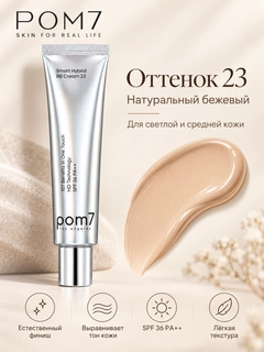 Бежевый