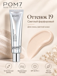 Кремовый