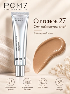 Светло-коричневый