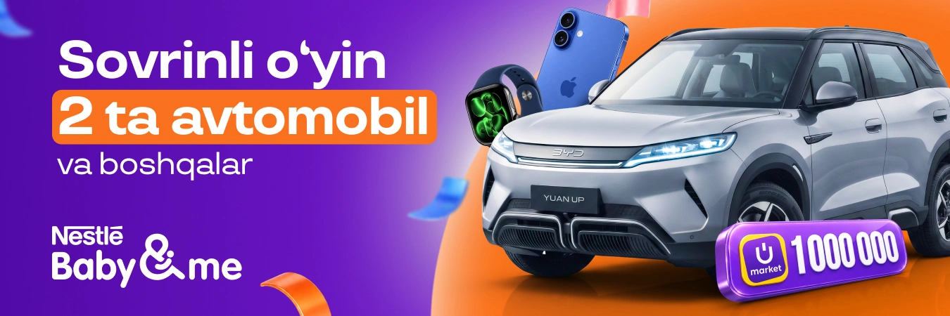 Uzum aksiyalari, mahsulotlar termasi va xabarlari
