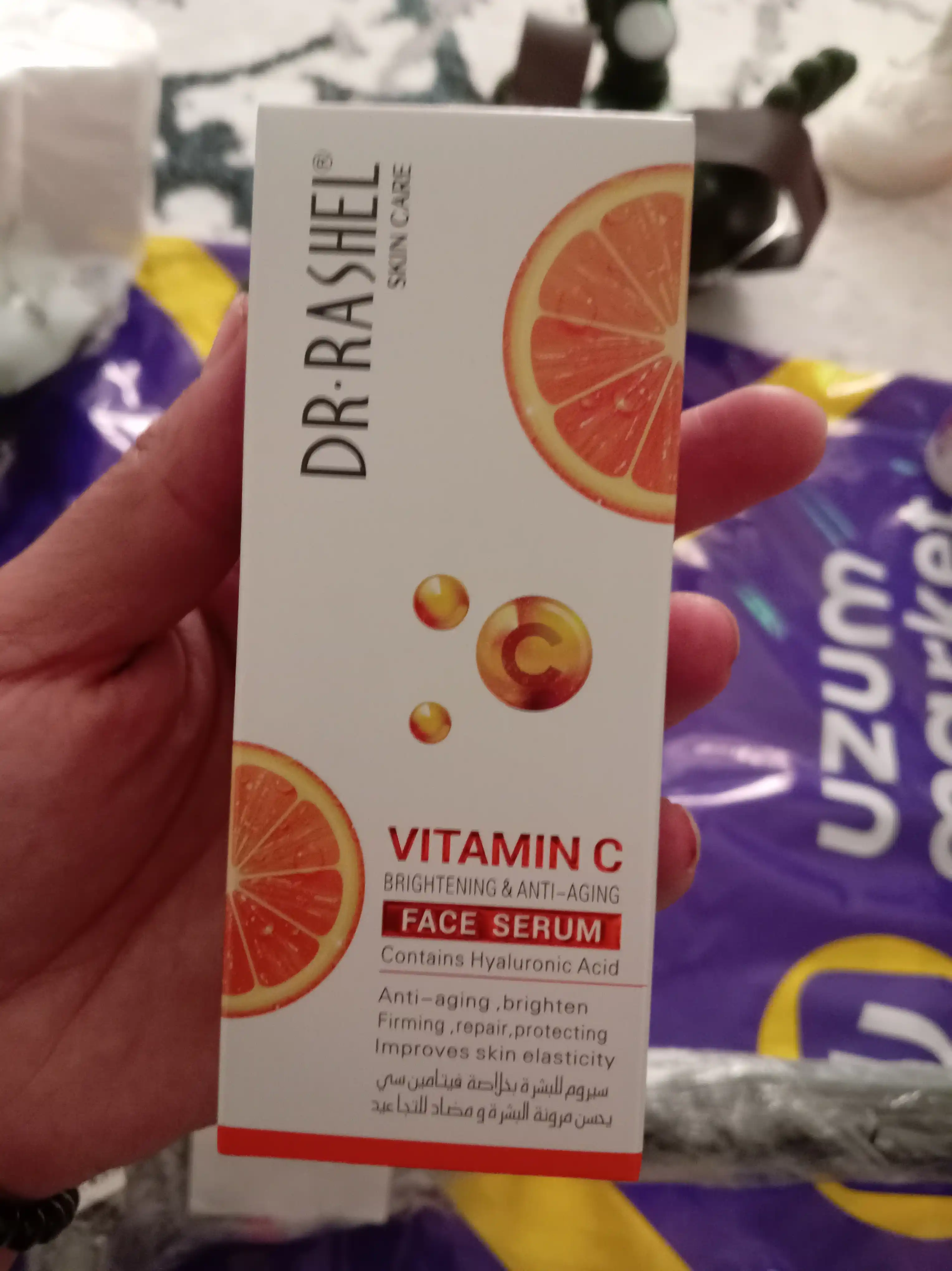 Осветляющая сыворотка для лица с витамином C для ровного тона кожи Dr. Rashel, 50 ml