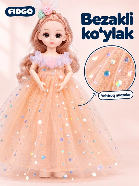Музыкальная кукла для девочек в красивом платье, в подарочной коробке, 30 см