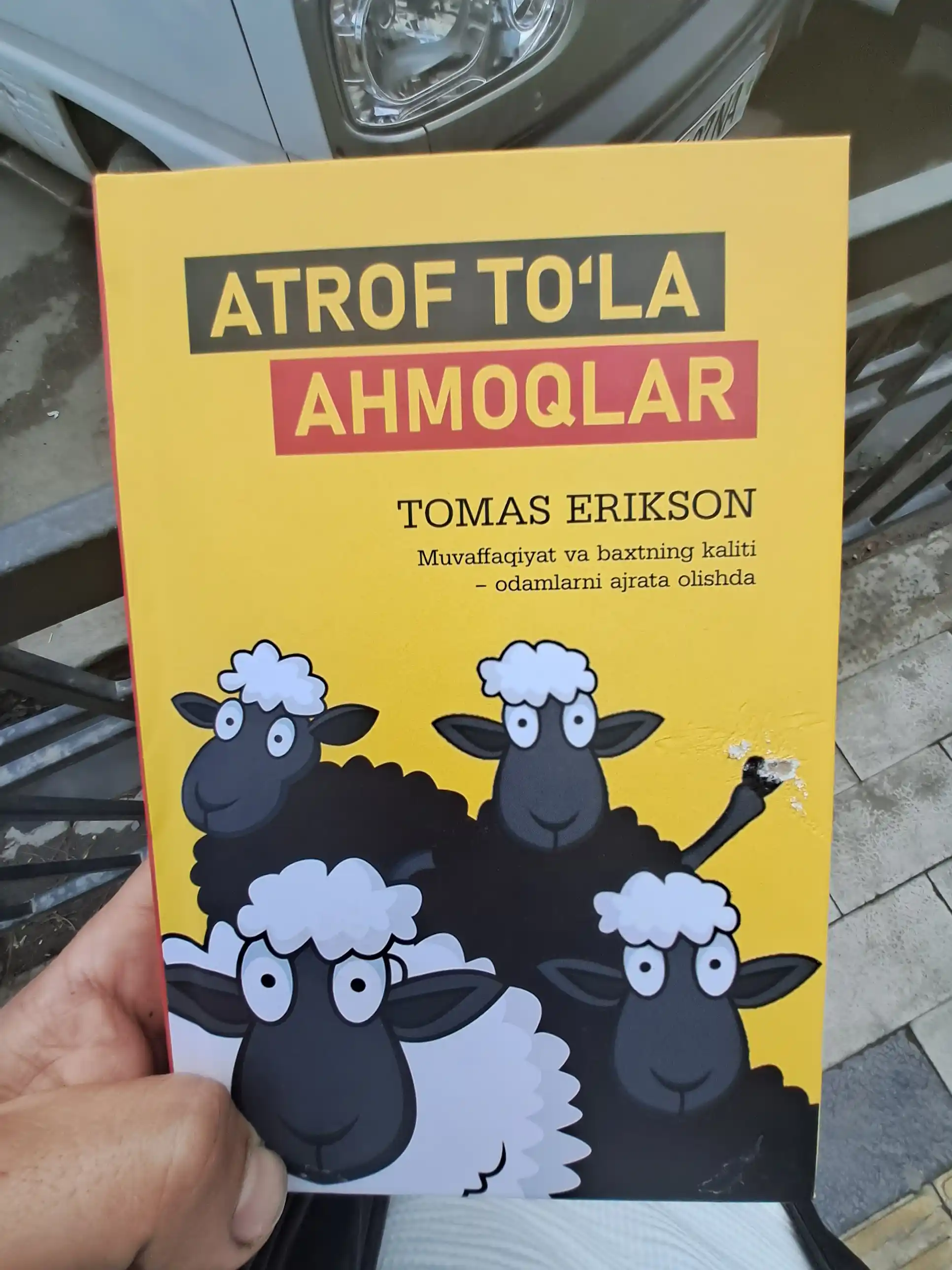 Atrof to'la axmoqlar, Tomas Erikson