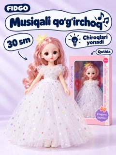 Оливковый