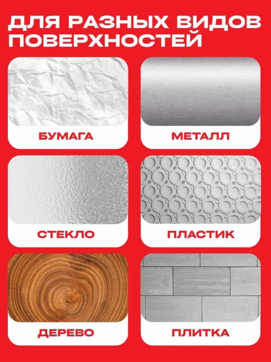 Luxor Metallic markeri, xattotlik, bezakli yozuvlar chizish, shisha va sopol buyumlar uchun