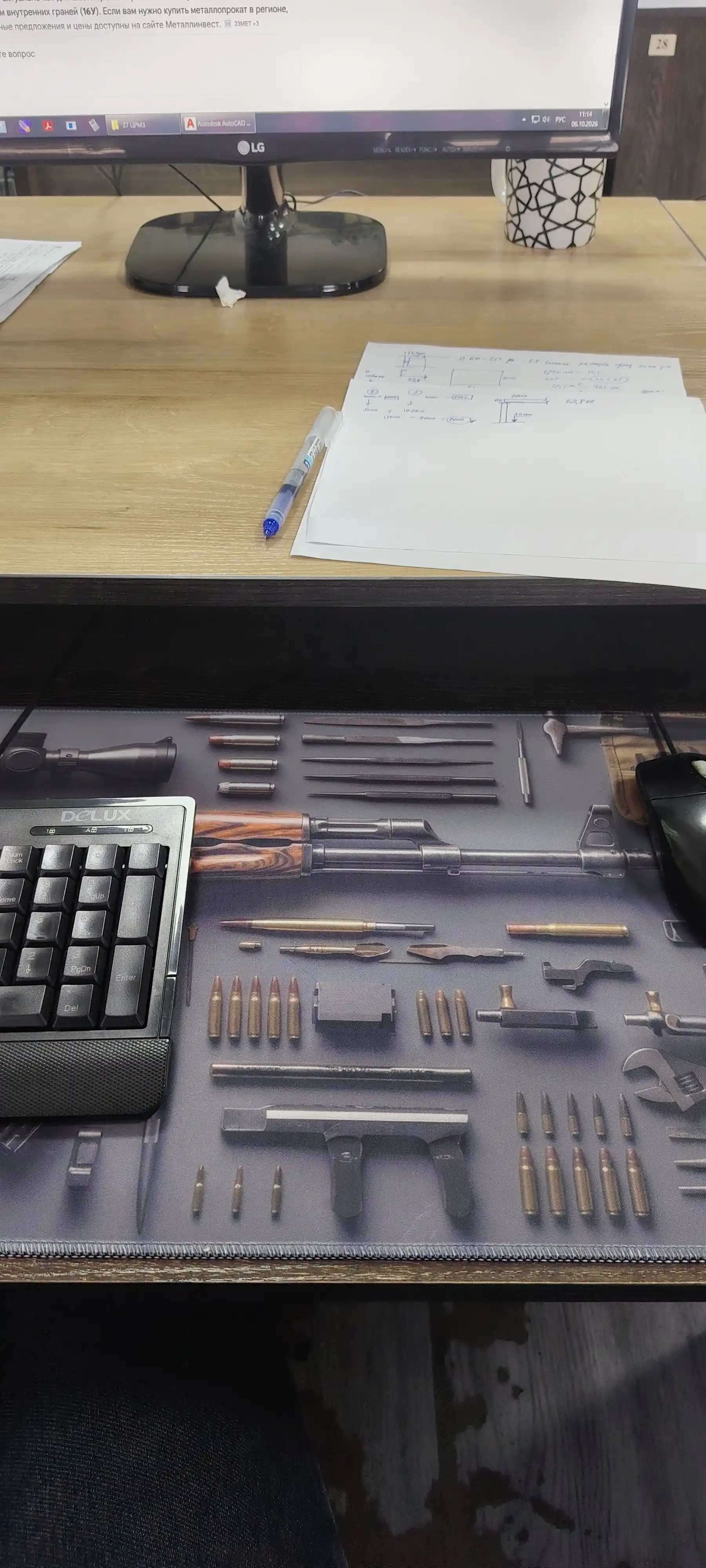 Игровой коврик для мыши, 900x400x3 мм, 800x300x3 мм