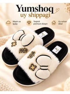 Oq