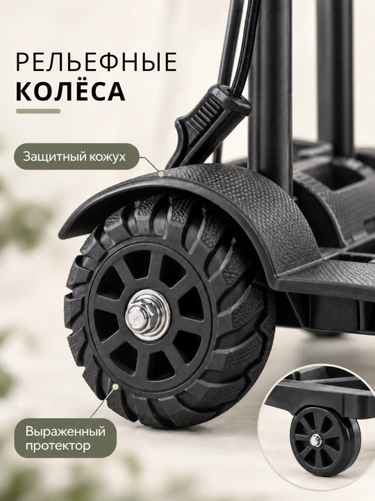 Тележка для перевозки грузов и багажа, до 150 кг, с телескопической ручкой и ремнями