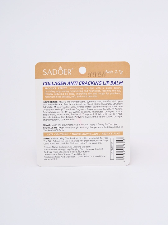 Бальзам для губ SADOER Collagen Anti-Cracking, 2.7 г