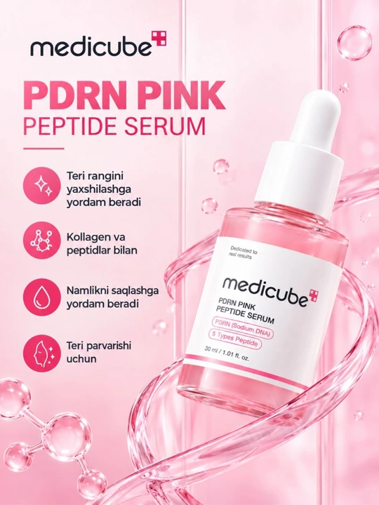 Medicube TXA Niacinamide 15 PDRN Pink — осветляющая сыворотка для лица, 30 мл - 