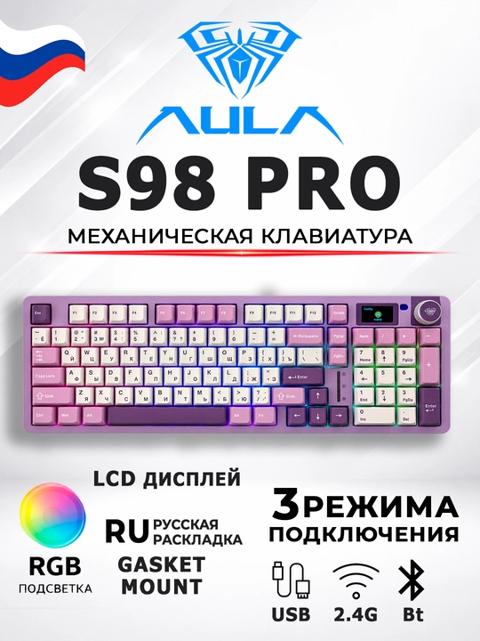 AULA S98 Pro mexanik gaming klaviatura - 
