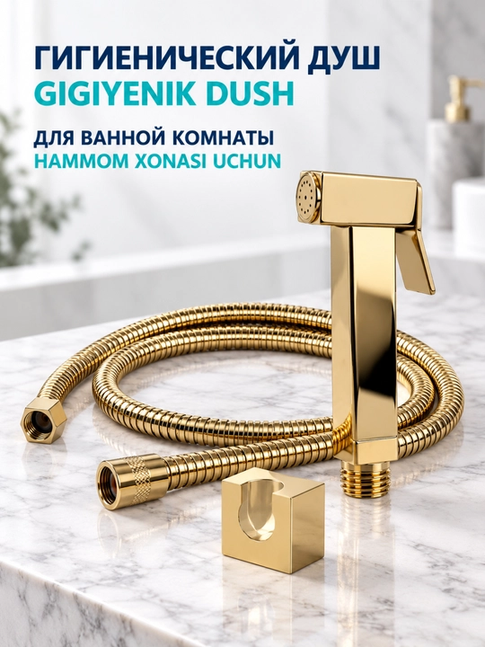 Gigiyenik dush, egiluvchan shlang va devor tutqichi bilan - 
