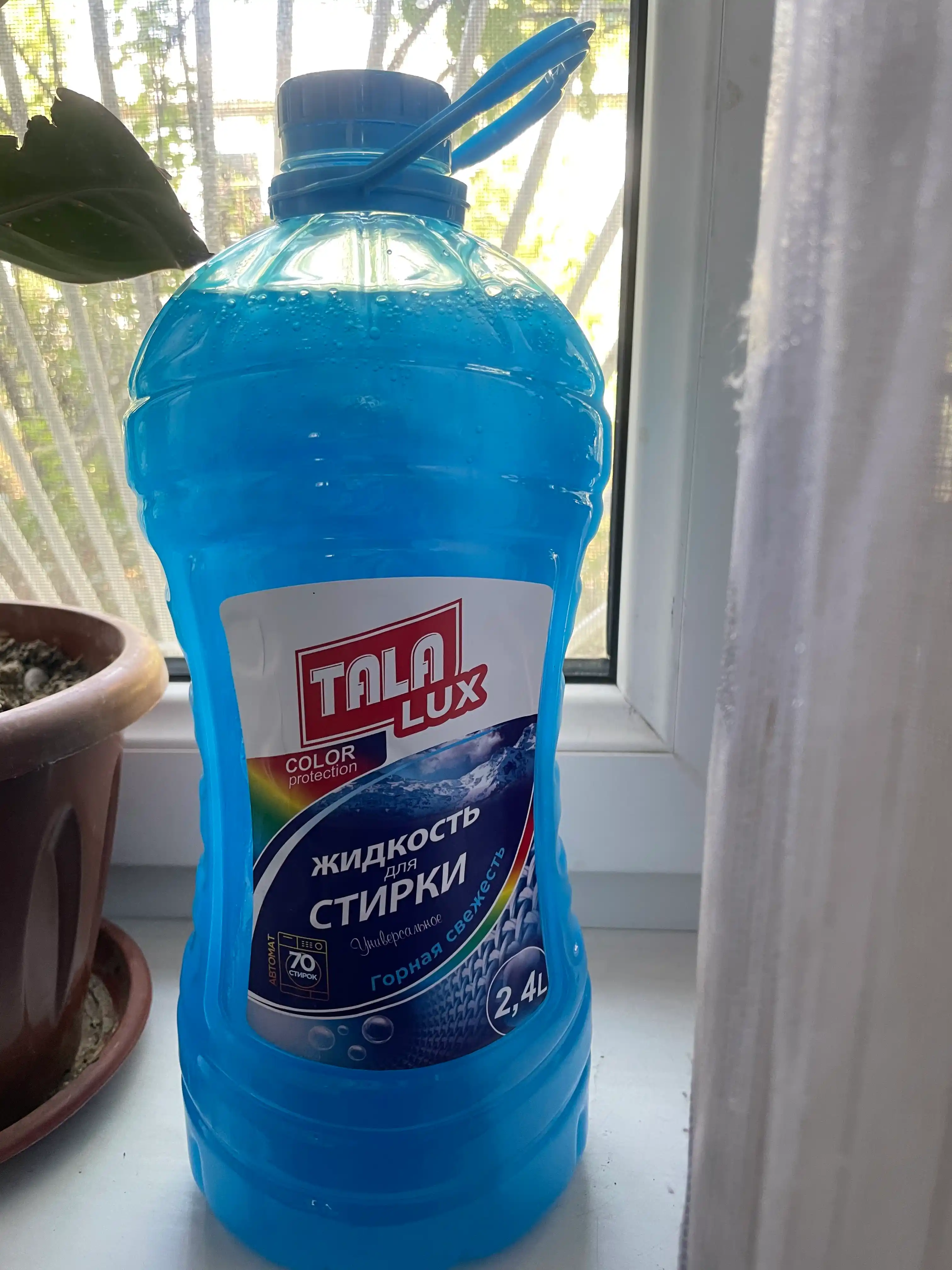 Жидкость для стирки TALA LUX, 2.4 л