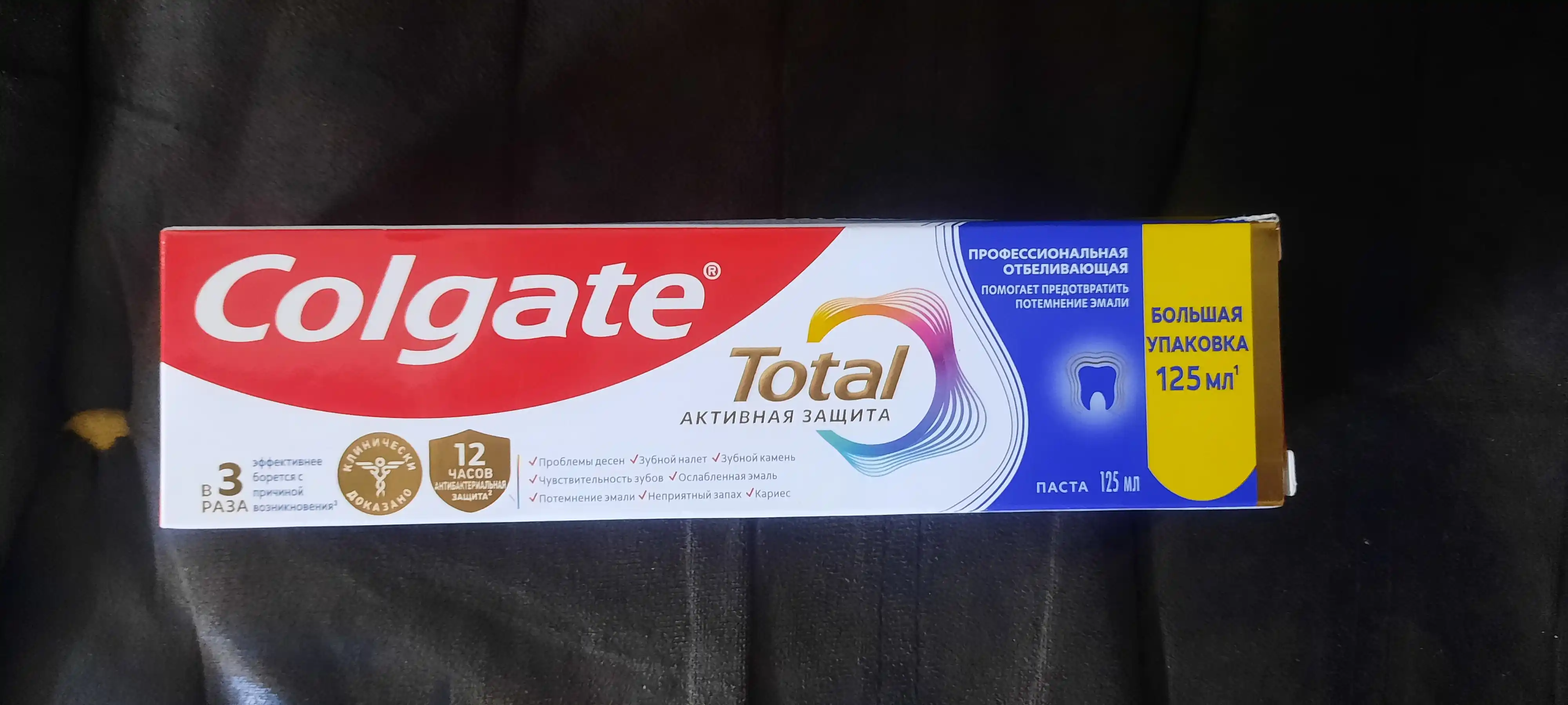 Tish pastasi Colgate Total 12, 125 ml