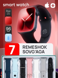 Черное стекло