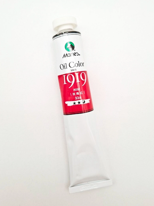 Художественная масляная краска Marie’s Oil Colour, 50 мл