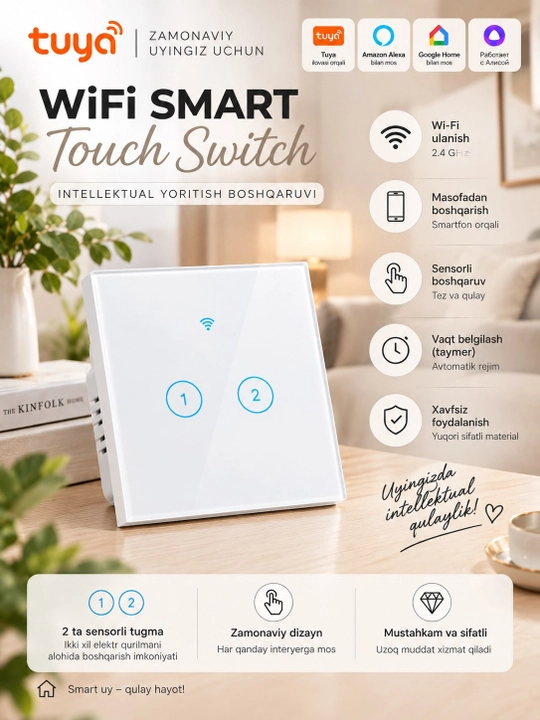 Aqlli sensorli Wi-Fi+RF 433MHz yorug‘lik kaliti, Tuya Smart Life