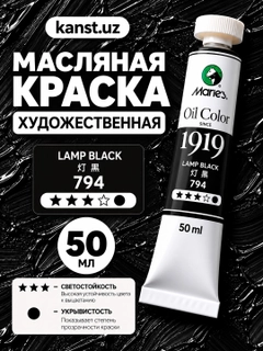 Qora