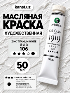 Oq