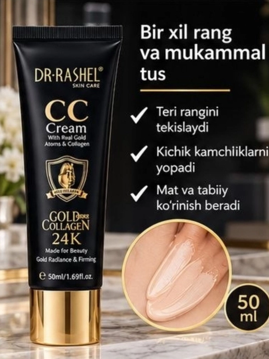 Макияж, макяж лица, аксессуары для макяж, тональные кремы, кушон, BB и DD кремы, СС кремы