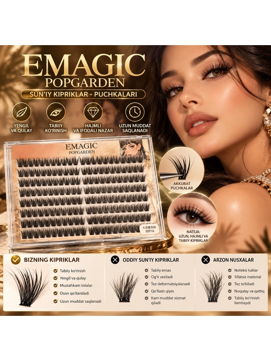 EMAGIC POPGARDEN — tabiiy va jozibali nigoh uchun tutam sun’iy kipriklar