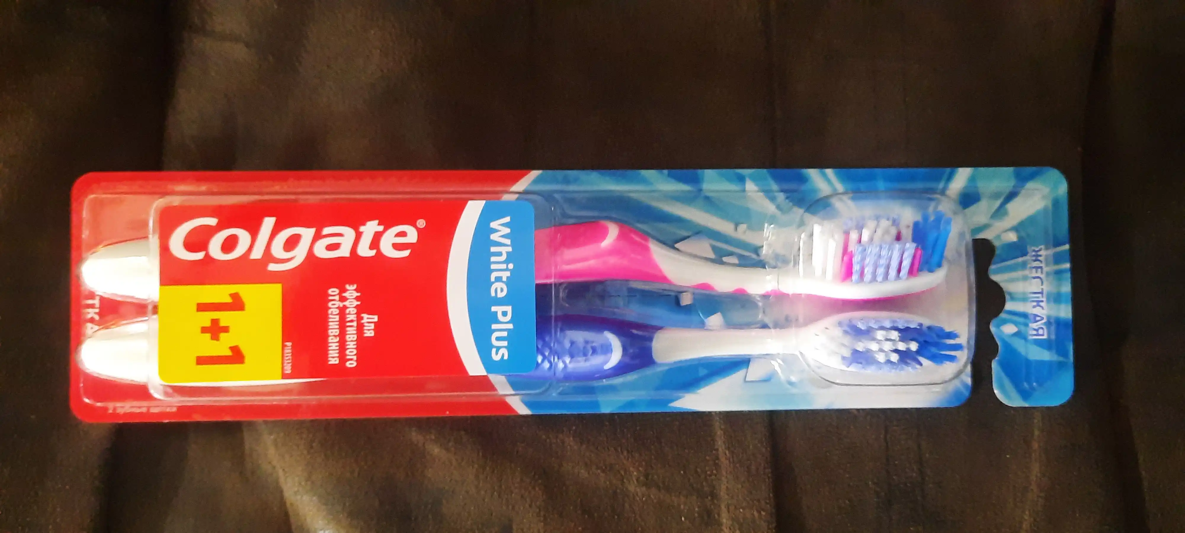 Tish cho'tkasi Colgate White Plus, 1 + 1