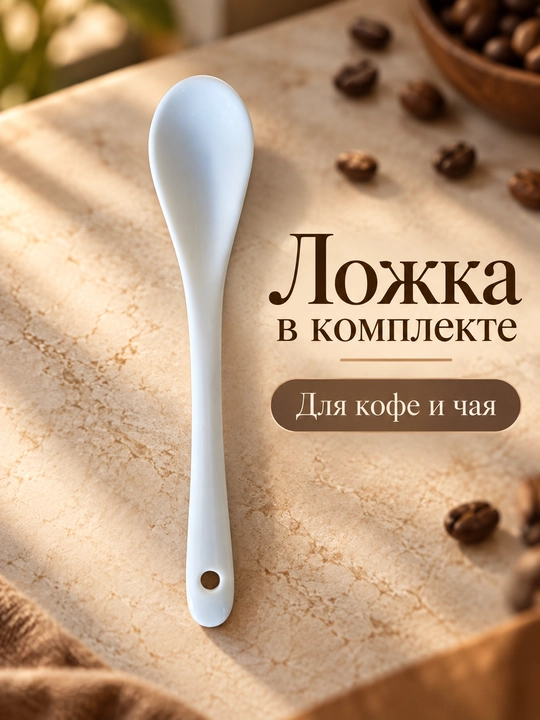 Keramik krujka, bokal, 400 ml, qahva va choy uchun