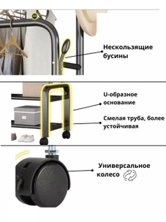 Конфетный