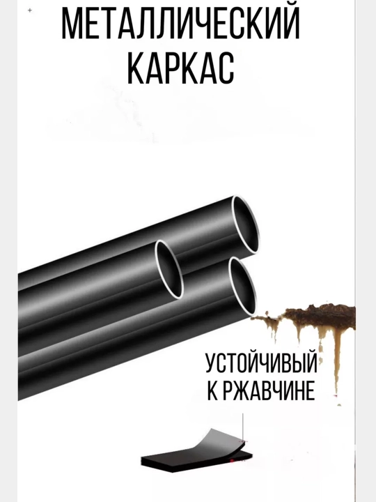 Напольная вешалка для одежды гардеробная, металлическая стойка на колёсиках с полками