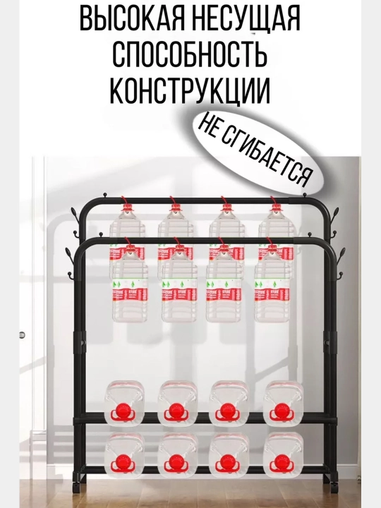 Напольная вешалка для одежды гардеробная, металлическая стойка на колёсиках с полками