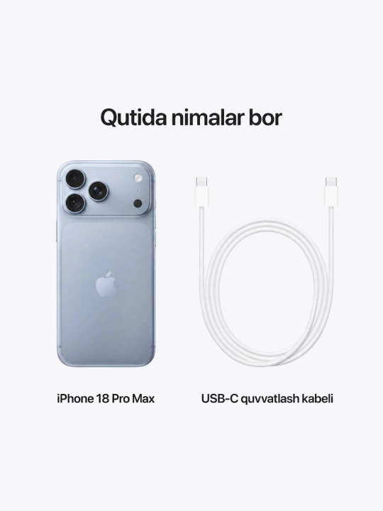 Смартфон Apple iPhone 18 Pro Max 256/512GB