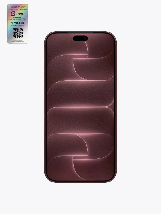 Смартфон Apple iPhone 18 Pro Max 256/512GB